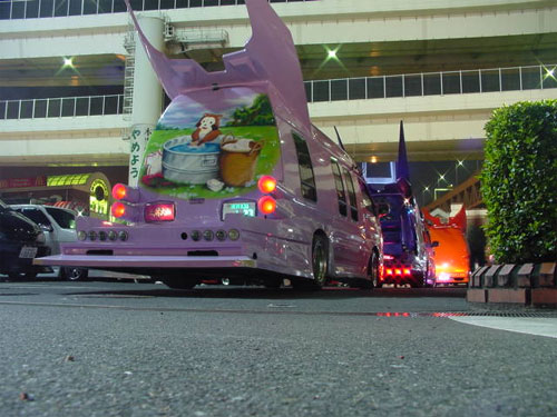 Busted Purple Rice Rocket Van