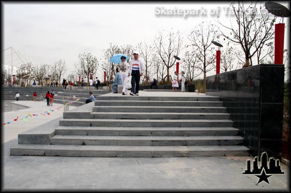 Some Big-Ass Chinese Skate Park - Stairs