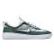 SB Nyjah Free 2 Premium Shoes Ash Green/ White-Boarder Blue